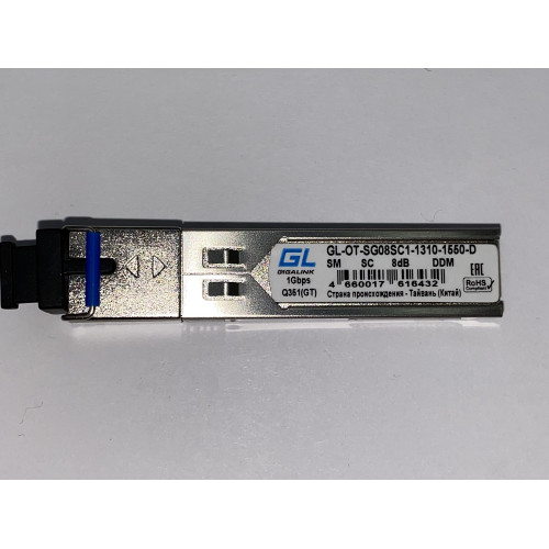 Трансивер Gigalink GL-OT-SG08SC1-1210-1550-D.