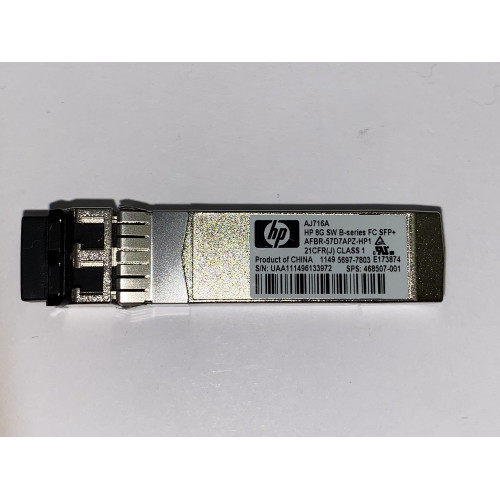 Трансивер HP AJ716A HP 8G SW B-series FC SFP+ AFBR-57D7APZ-HP1.
