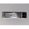 Трансивер JDSU PLRXPL-VC-SH4-B1-N