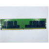 Оперативная память HPE 32 ГБ DDR4 3200 МГц P/N: P11444-091